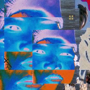 法国伦理成熟老妇女做爰
