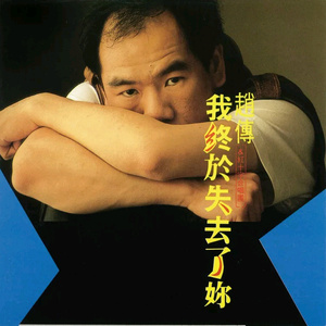 法国伦理成熟老妇女做爰
