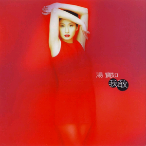 法国伦理成熟老妇女做爰
