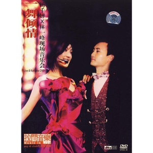 法国伦理成熟老妇女做爰
