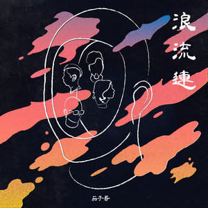 法国伦理成熟老妇女做爰
