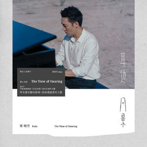 法国伦理成熟老妇女做爰
