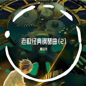 法国伦理成熟老妇女做爰
